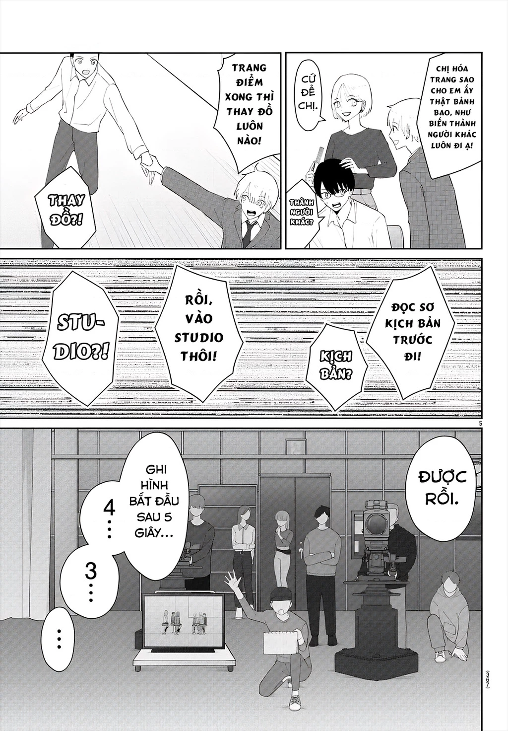 Chuyện Cơm Bữa Của Anh Em Nhà Marimo Chapter 23 - Trang 2