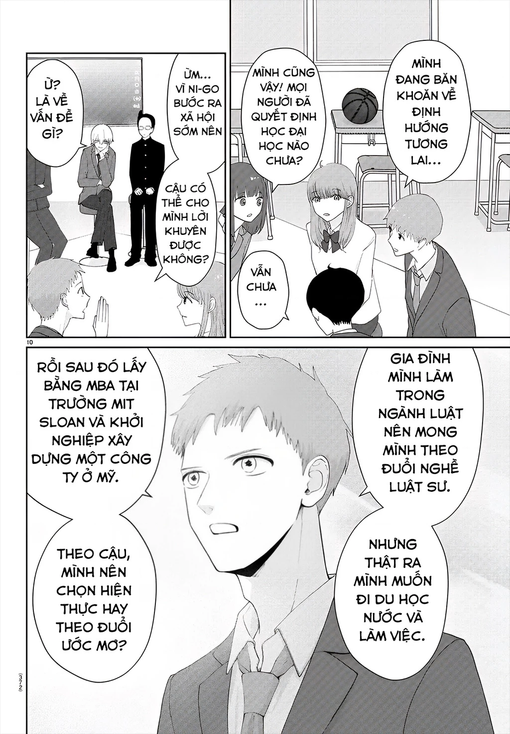 Chuyện Cơm Bữa Của Anh Em Nhà Marimo Chapter 23 - Trang 2