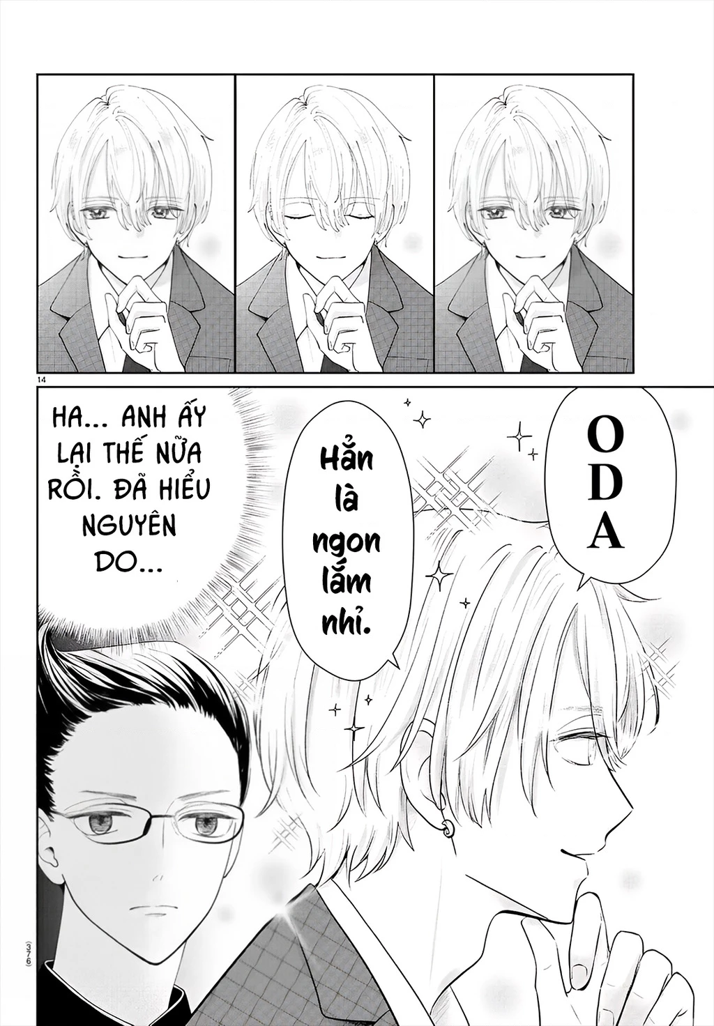 Chuyện Cơm Bữa Của Anh Em Nhà Marimo Chapter 23 - Trang 2