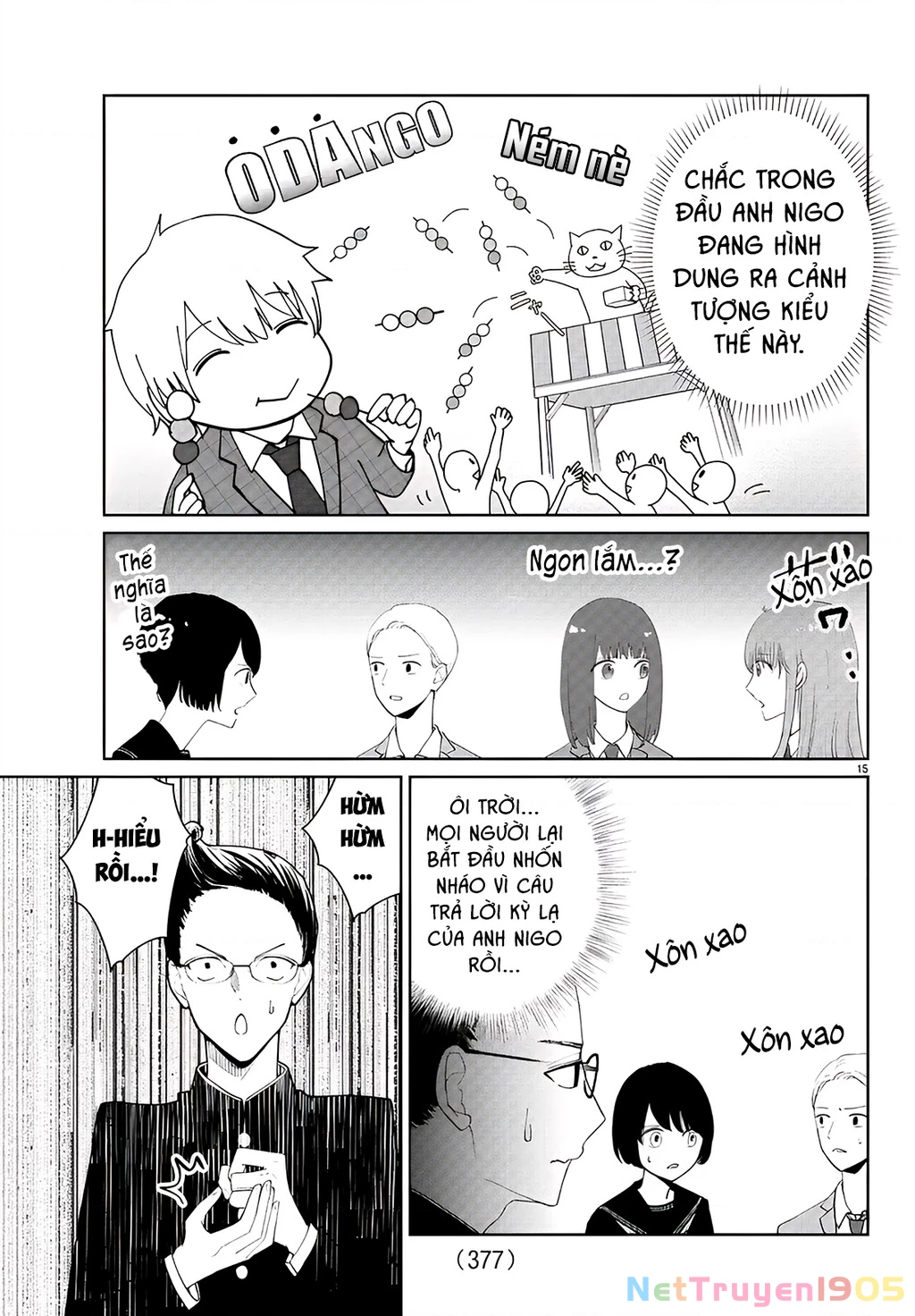 Chuyện Cơm Bữa Của Anh Em Nhà Marimo Chapter 23 - Trang 2