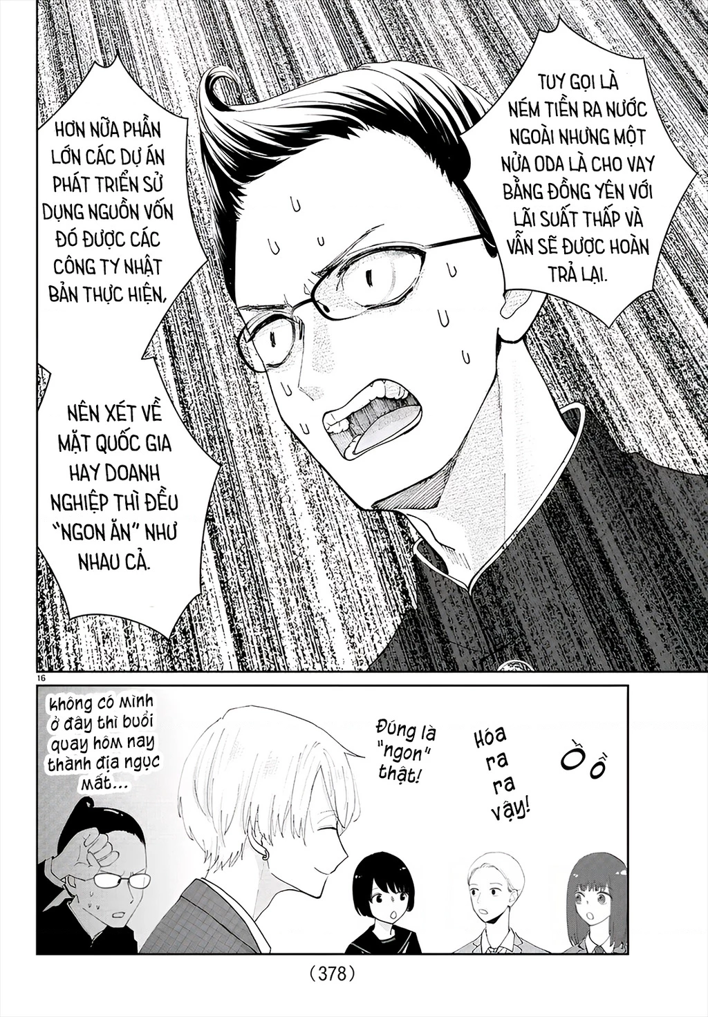 Chuyện Cơm Bữa Của Anh Em Nhà Marimo Chapter 23 - Trang 2