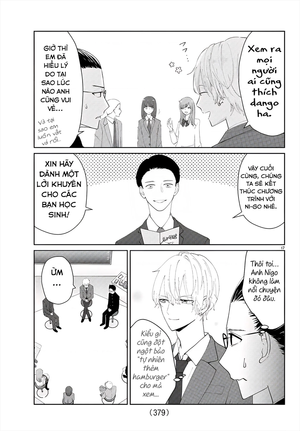 Chuyện Cơm Bữa Của Anh Em Nhà Marimo Chapter 23 - Trang 2