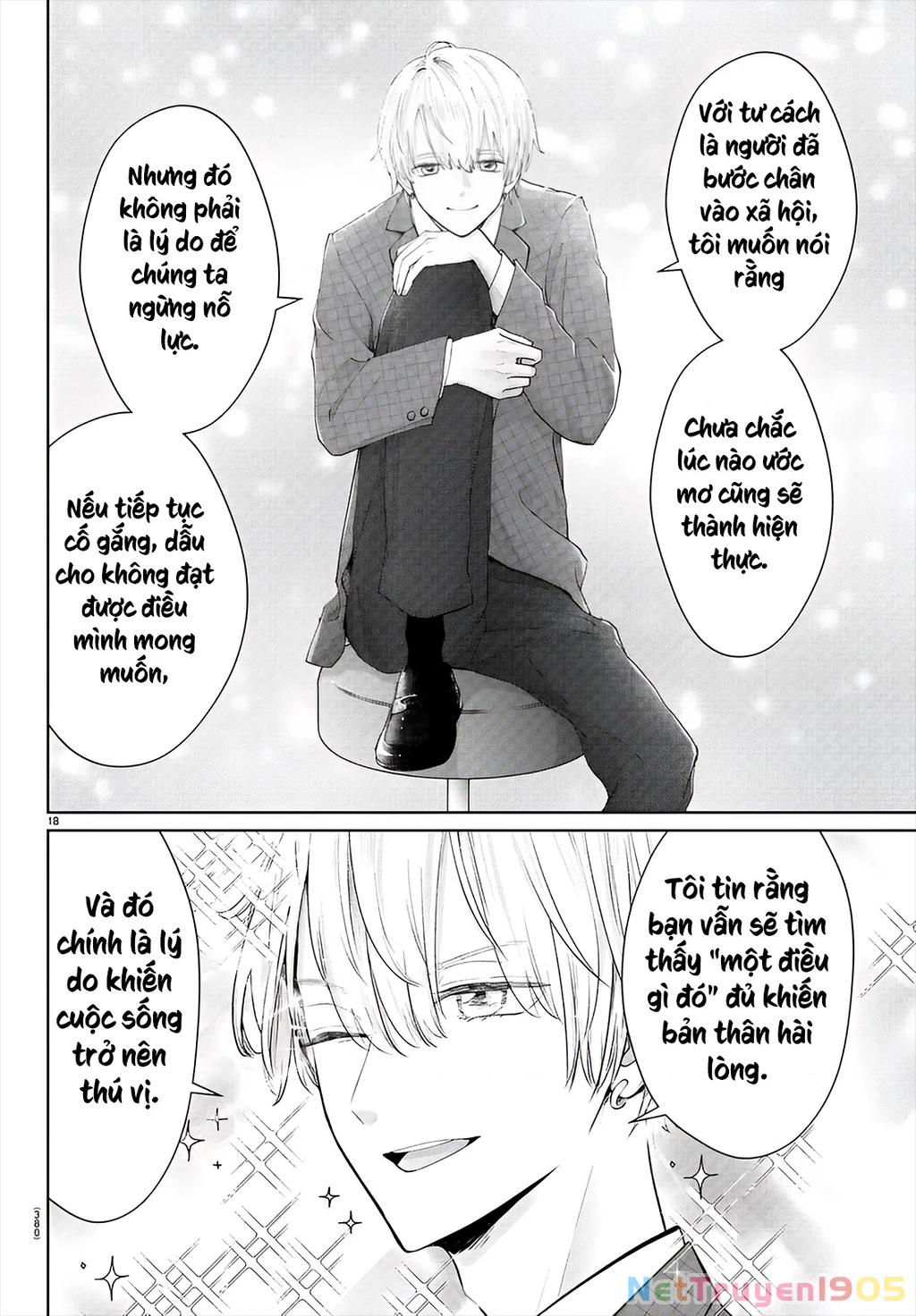 Chuyện Cơm Bữa Của Anh Em Nhà Marimo Chapter 23 - Trang 2