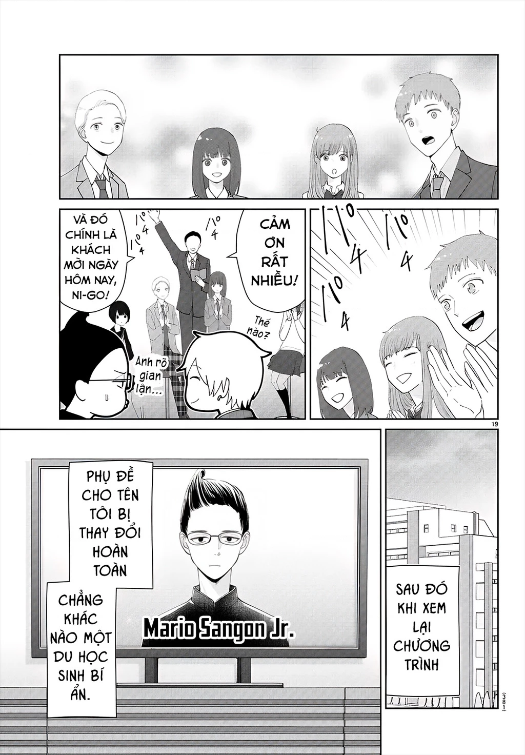 Chuyện Cơm Bữa Của Anh Em Nhà Marimo Chapter 23 - Trang 2