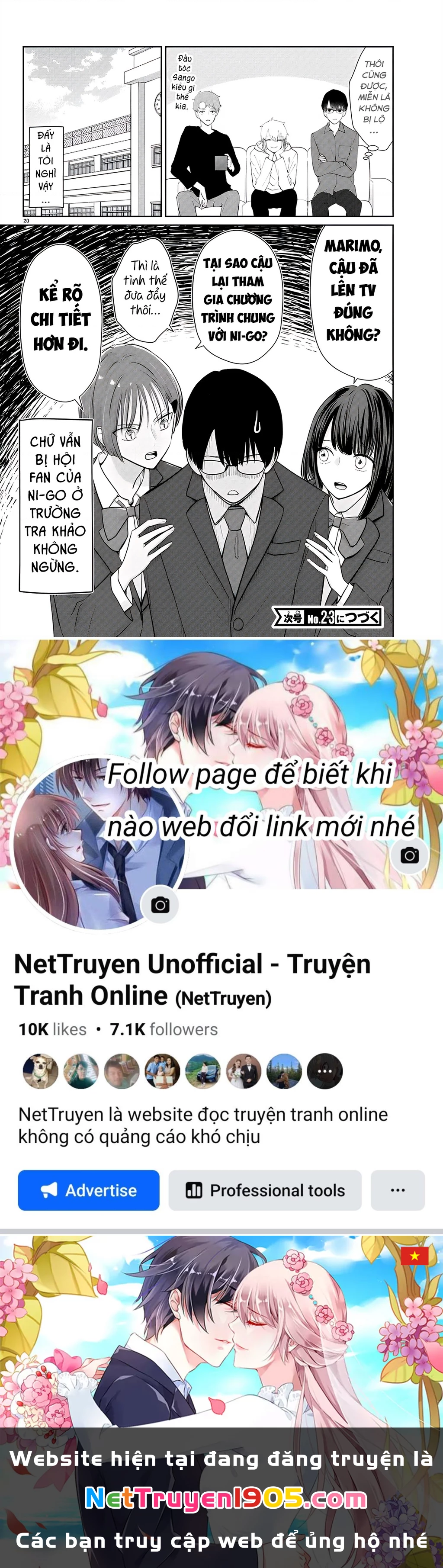 Chuyện Cơm Bữa Của Anh Em Nhà Marimo Chapter 23 - Trang 2