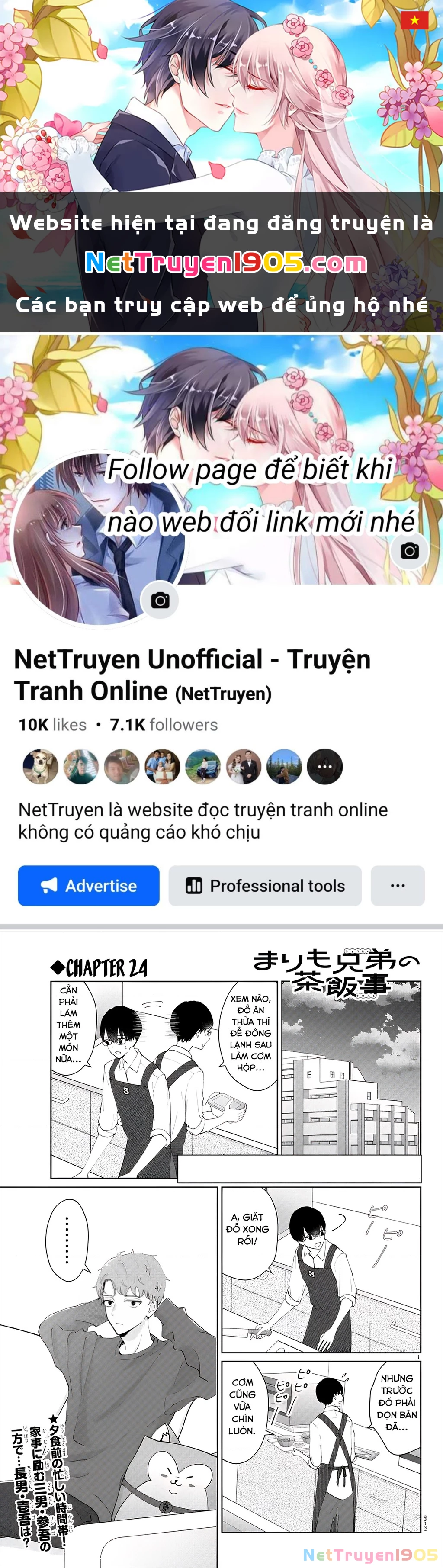 Chuyện Cơm Bữa Của Anh Em Nhà Marimo Chapter 24 - Trang 2