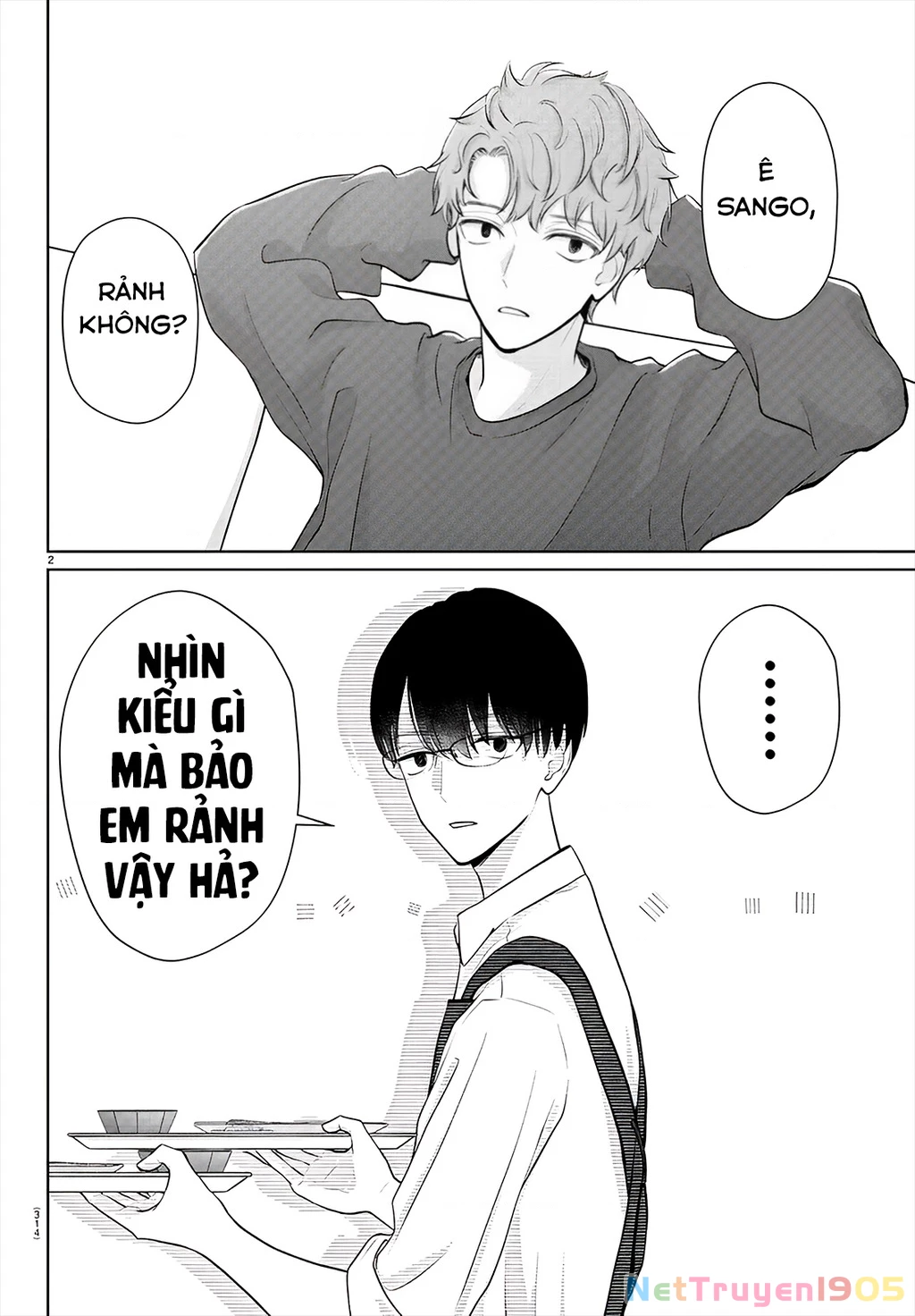 Chuyện Cơm Bữa Của Anh Em Nhà Marimo Chapter 24 - Trang 2