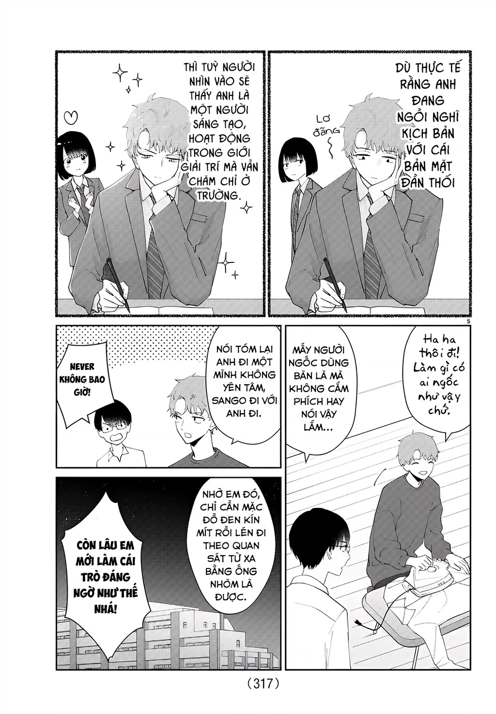 Chuyện Cơm Bữa Của Anh Em Nhà Marimo Chapter 24 - Trang 2