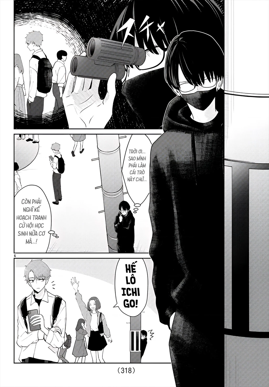 Chuyện Cơm Bữa Của Anh Em Nhà Marimo Chapter 24 - Trang 2