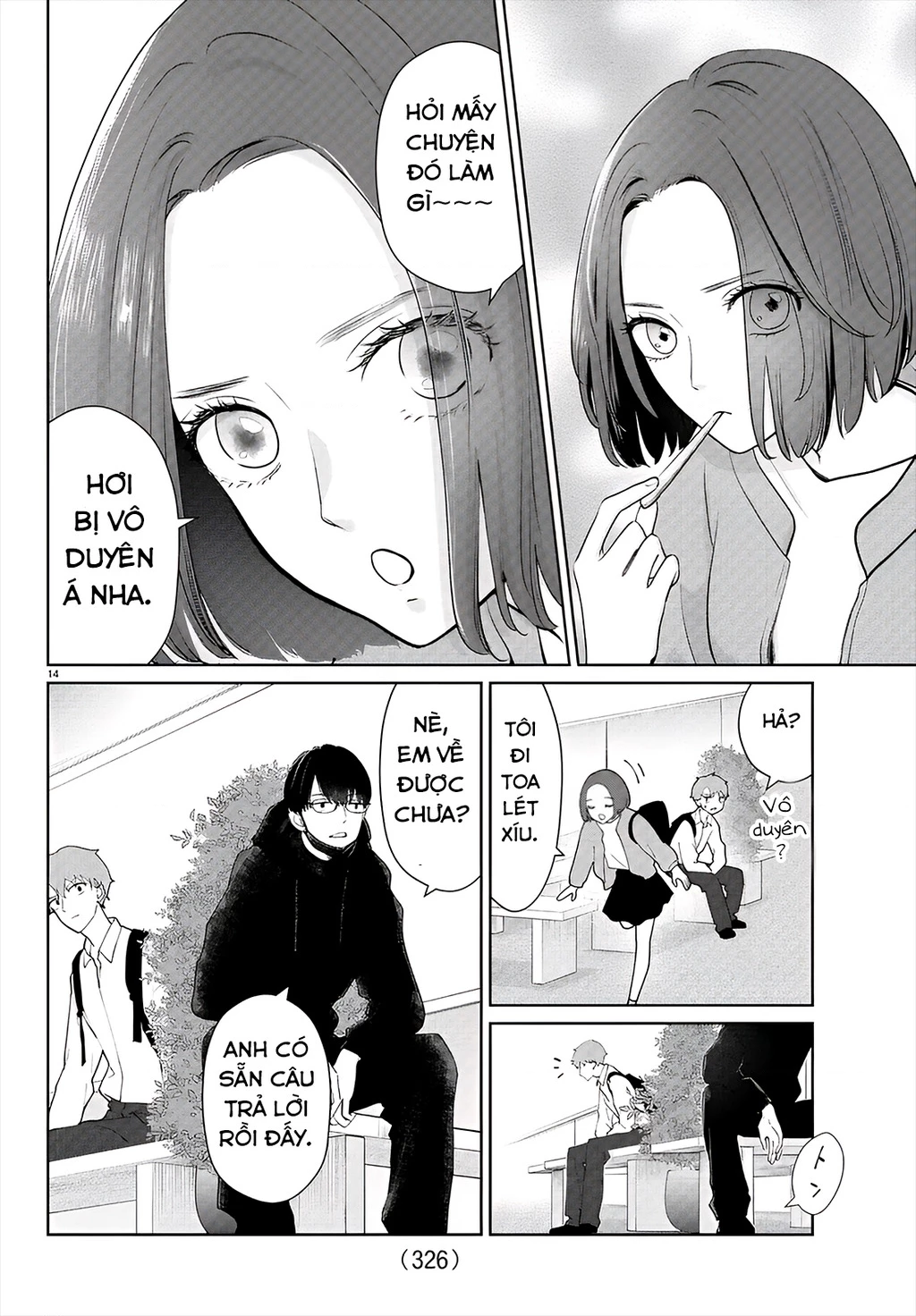 Chuyện Cơm Bữa Của Anh Em Nhà Marimo Chapter 24 - Trang 2