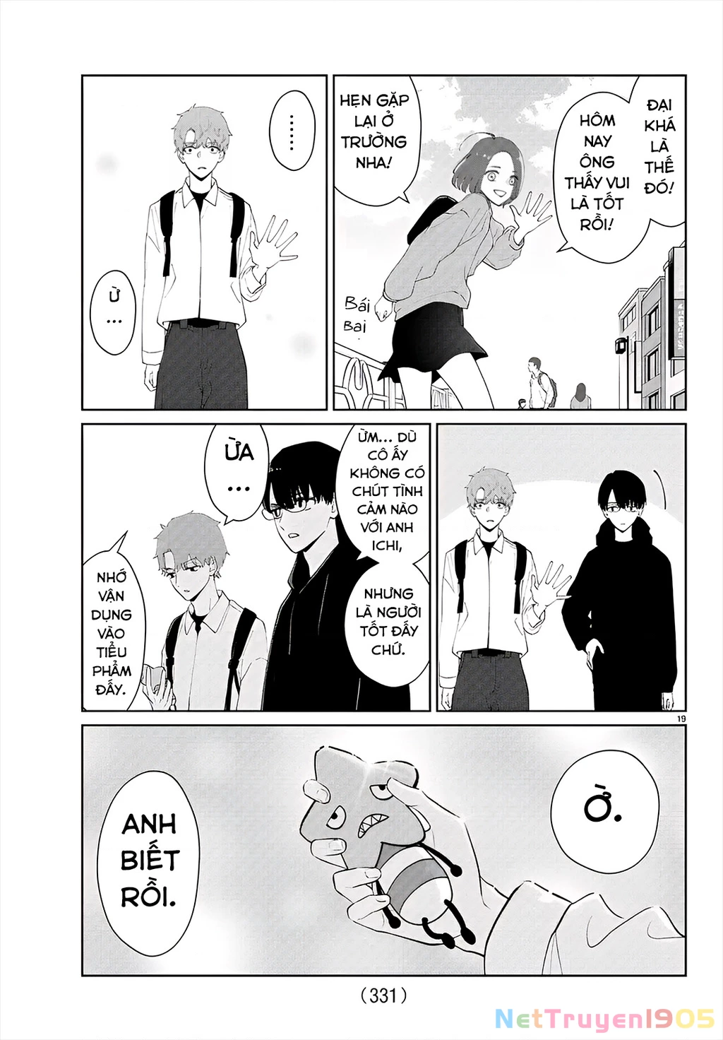 Chuyện Cơm Bữa Của Anh Em Nhà Marimo Chapter 24 - Trang 2