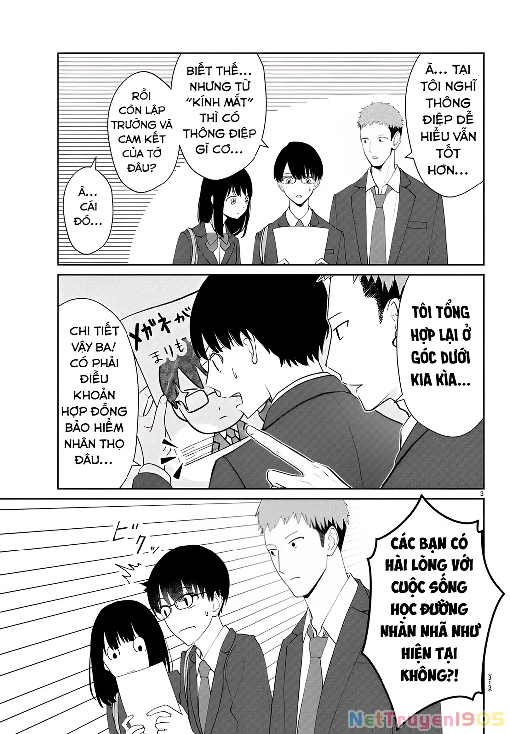 Chuyện Cơm Bữa Của Anh Em Nhà Marimo Chapter 25 - Trang 2