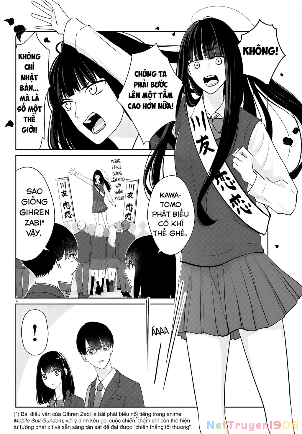 Chuyện Cơm Bữa Của Anh Em Nhà Marimo Chapter 25 - Trang 2