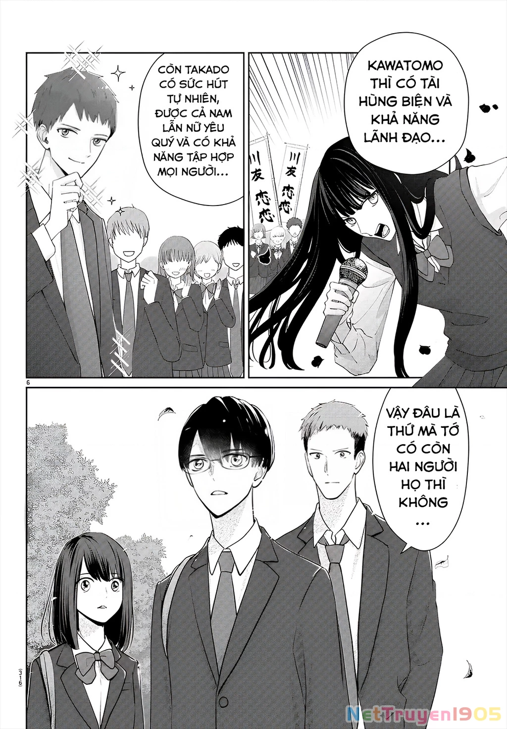 Chuyện Cơm Bữa Của Anh Em Nhà Marimo Chapter 25 - Trang 2