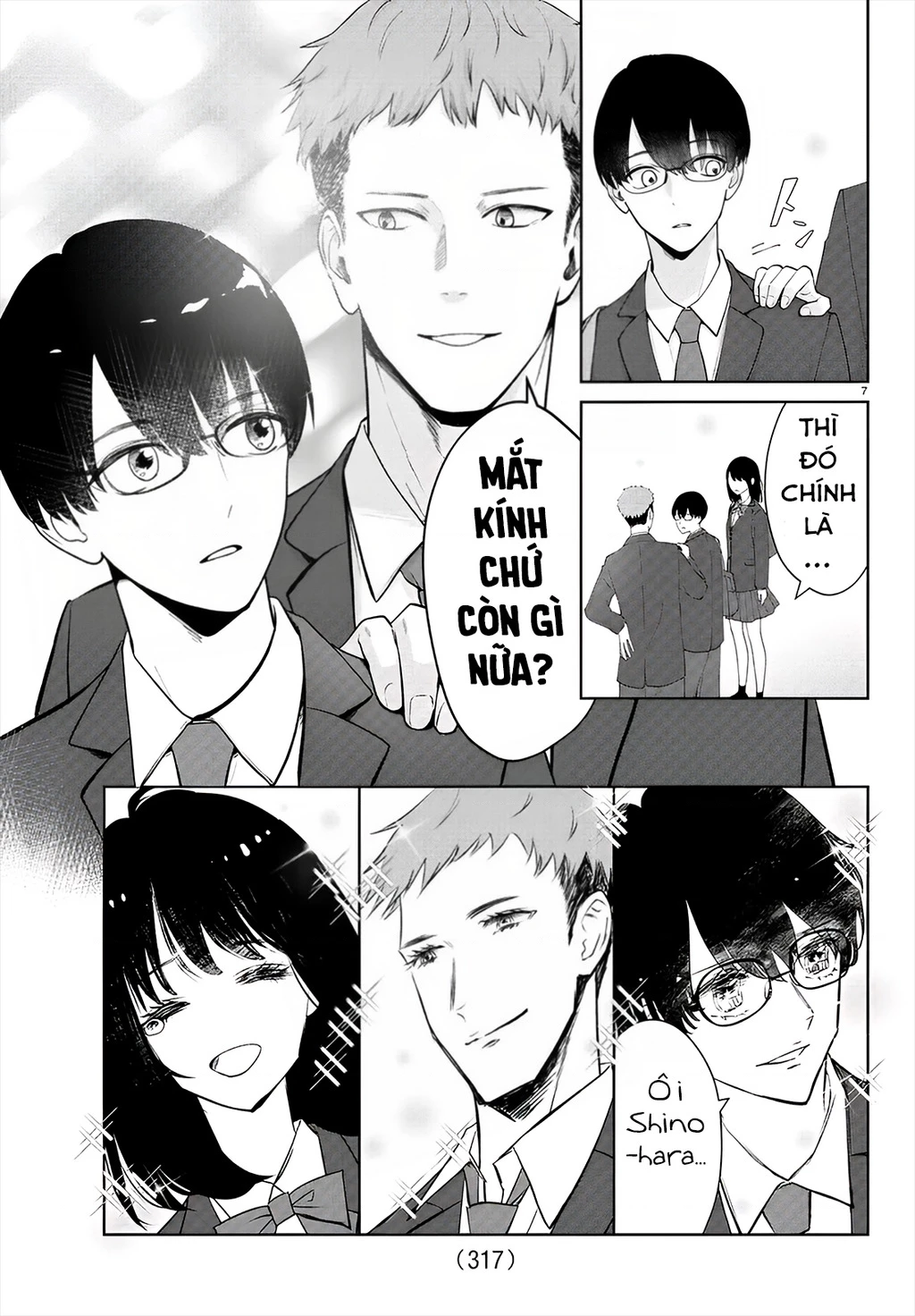 Chuyện Cơm Bữa Của Anh Em Nhà Marimo Chapter 25 - Trang 2