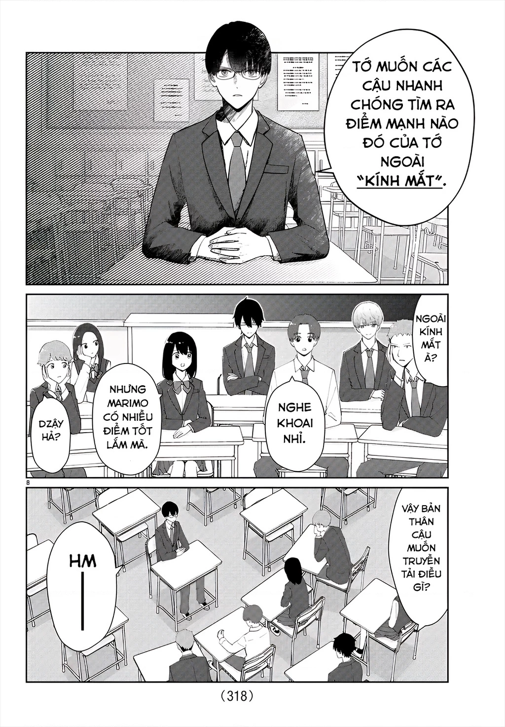 Chuyện Cơm Bữa Của Anh Em Nhà Marimo Chapter 25 - Trang 2