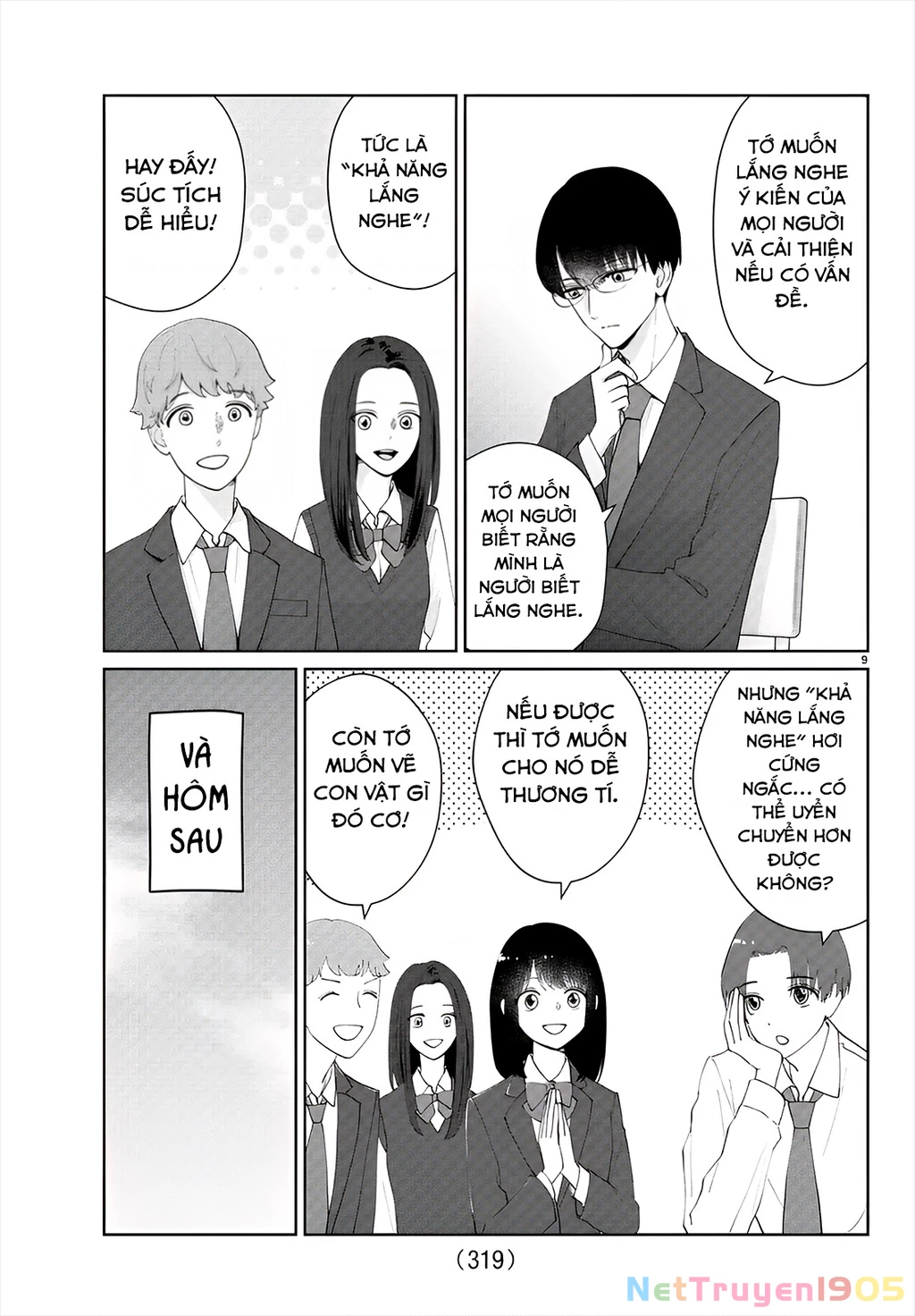 Chuyện Cơm Bữa Của Anh Em Nhà Marimo Chapter 25 - Trang 2