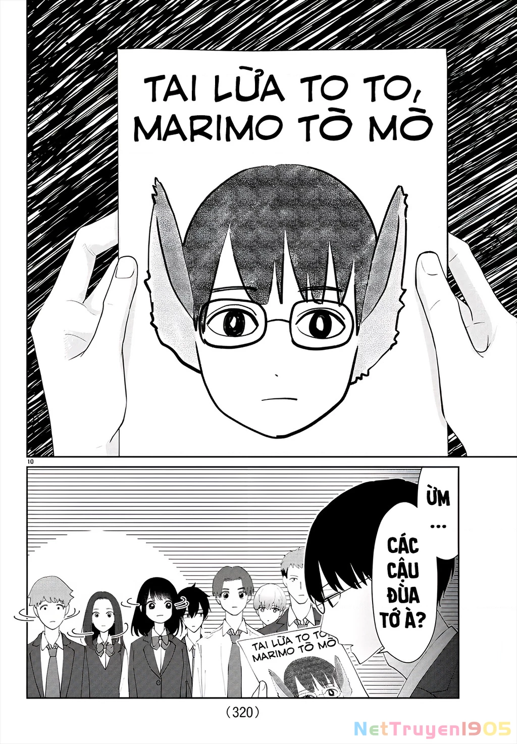 Chuyện Cơm Bữa Của Anh Em Nhà Marimo Chapter 25 - Trang 2