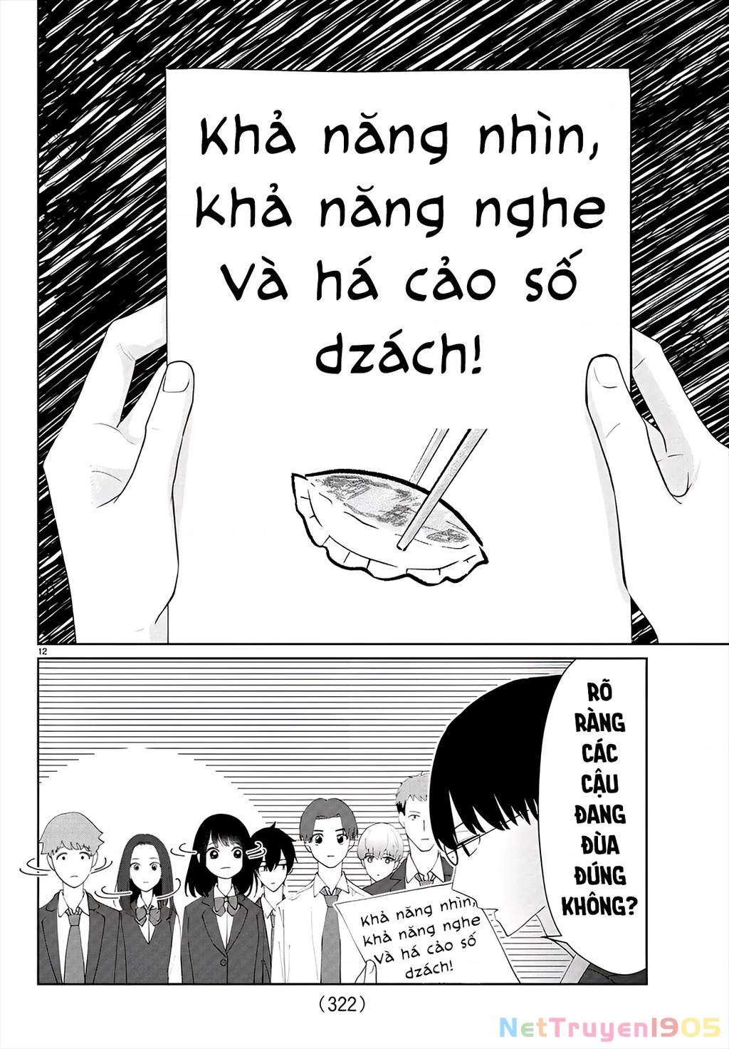 Chuyện Cơm Bữa Của Anh Em Nhà Marimo Chapter 25 - Trang 2