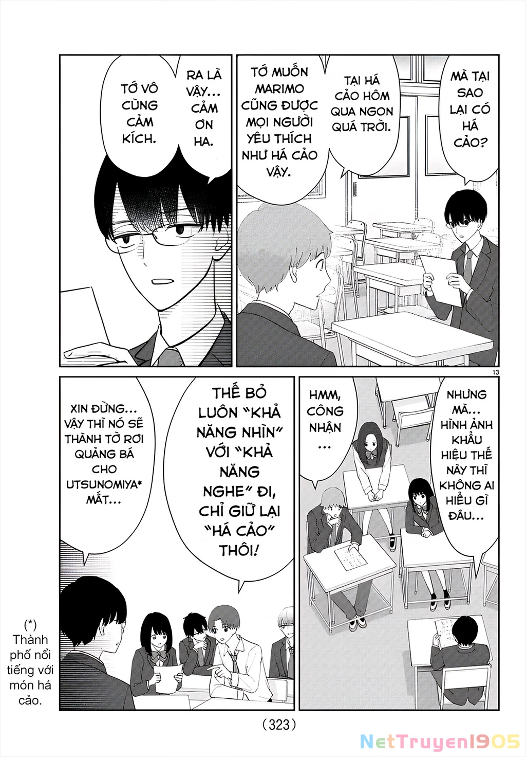 Chuyện Cơm Bữa Của Anh Em Nhà Marimo Chapter 25 - Trang 2