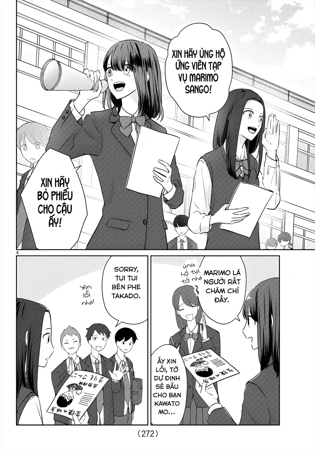 Chuyện Cơm Bữa Của Anh Em Nhà Marimo Chapter 26 - Trang 2