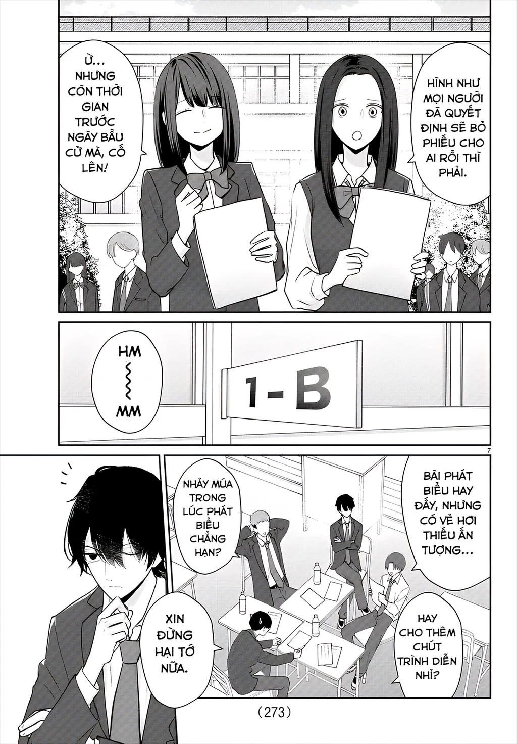 Chuyện Cơm Bữa Của Anh Em Nhà Marimo Chapter 26 - Trang 2