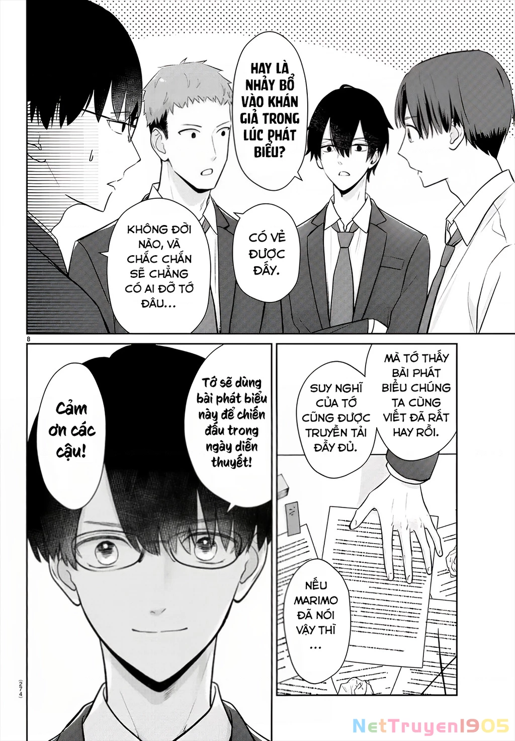 Chuyện Cơm Bữa Của Anh Em Nhà Marimo Chapter 26 - Trang 2