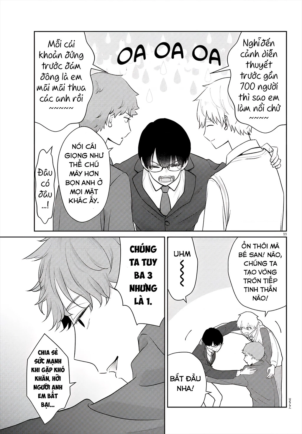 Chuyện Cơm Bữa Của Anh Em Nhà Marimo Chapter 26 - Trang 2