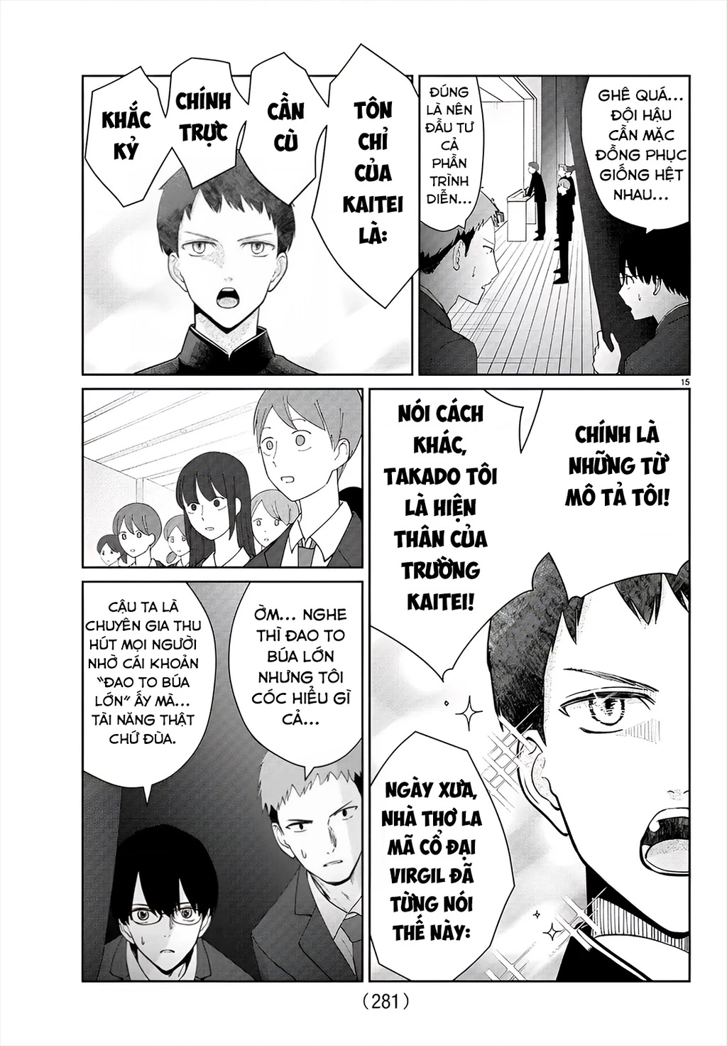 Chuyện Cơm Bữa Của Anh Em Nhà Marimo Chapter 26 - Trang 2