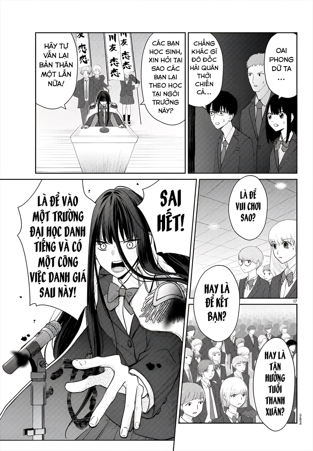 Chuyện Cơm Bữa Của Anh Em Nhà Marimo Chapter 26 - Trang 2