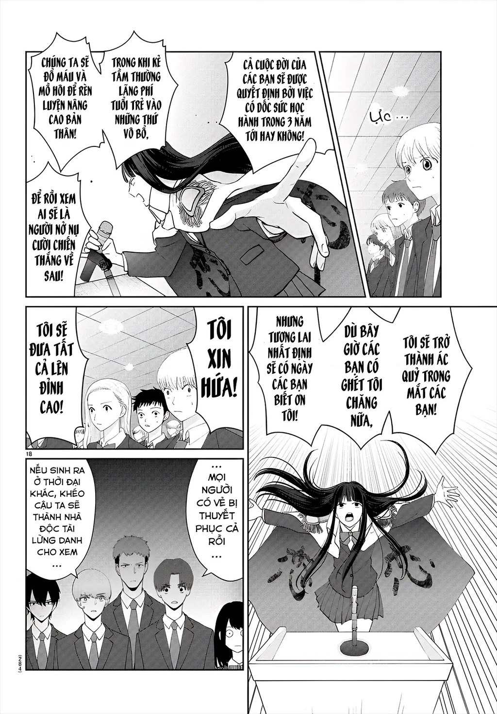 Chuyện Cơm Bữa Của Anh Em Nhà Marimo Chapter 26 - Trang 2