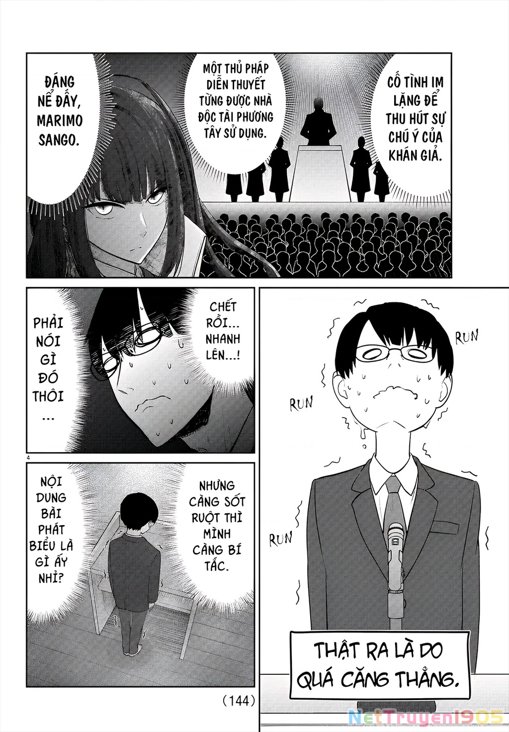 Chuyện Cơm Bữa Của Anh Em Nhà Marimo Chapter 27 - Trang 2