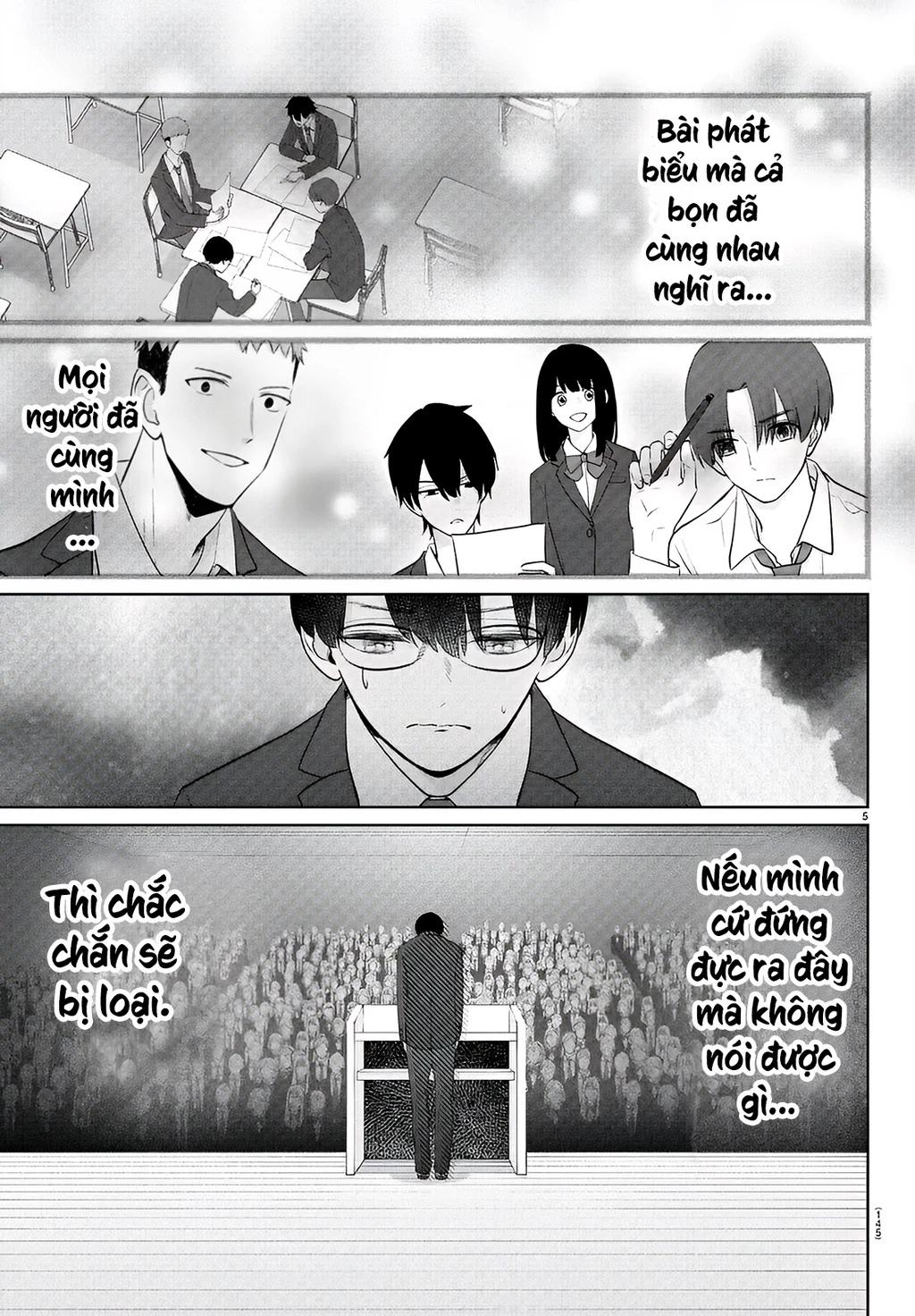 Chuyện Cơm Bữa Của Anh Em Nhà Marimo Chapter 27 - Trang 2