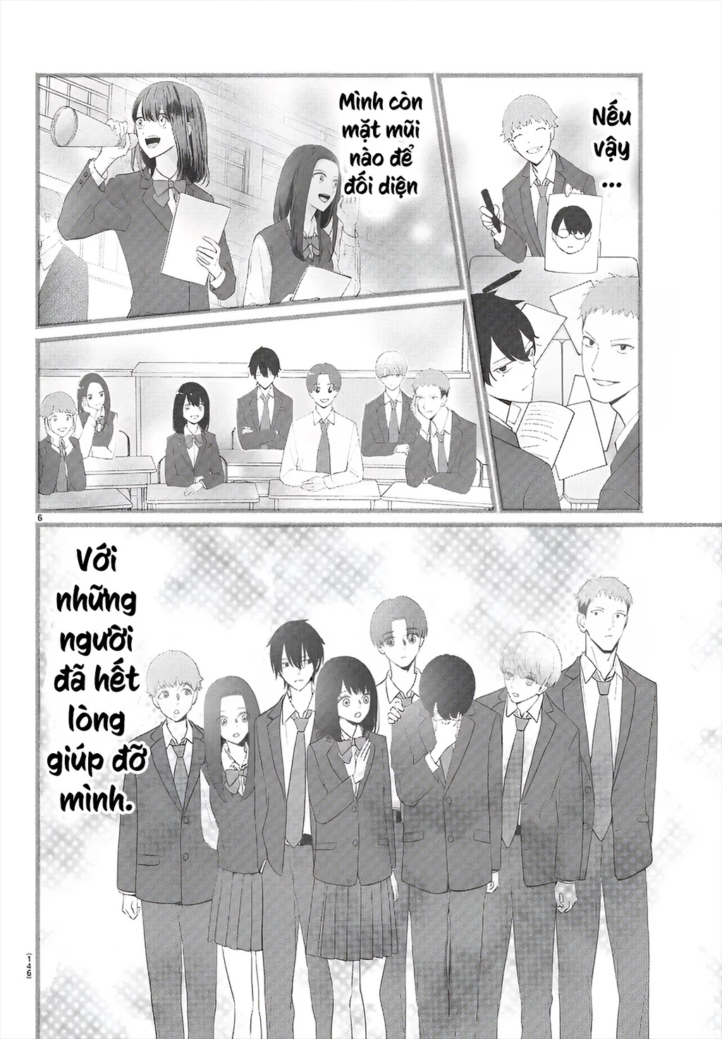 Chuyện Cơm Bữa Của Anh Em Nhà Marimo Chapter 27 - Trang 2