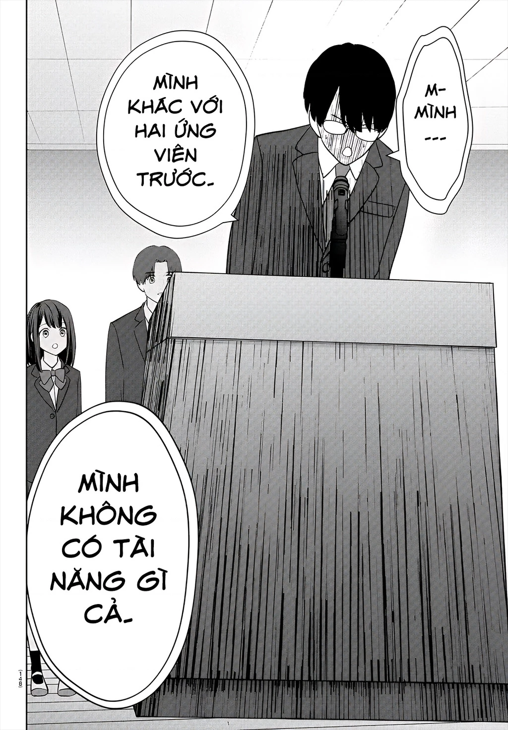 Chuyện Cơm Bữa Của Anh Em Nhà Marimo Chapter 27 - Trang 2