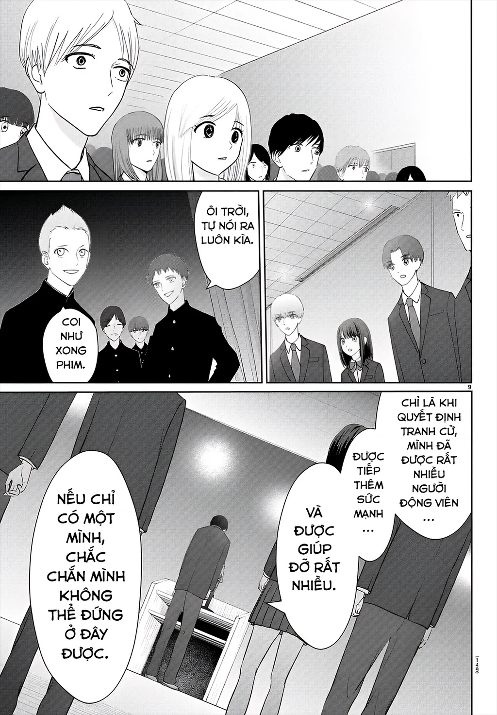 Chuyện Cơm Bữa Của Anh Em Nhà Marimo Chapter 27 - Trang 2