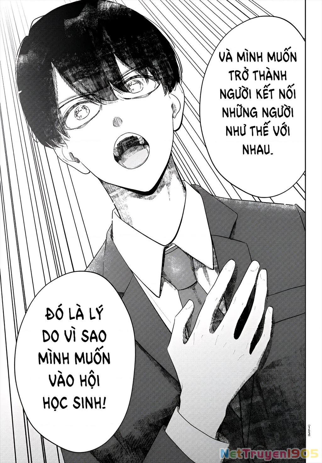 Chuyện Cơm Bữa Của Anh Em Nhà Marimo Chapter 27 - Trang 2