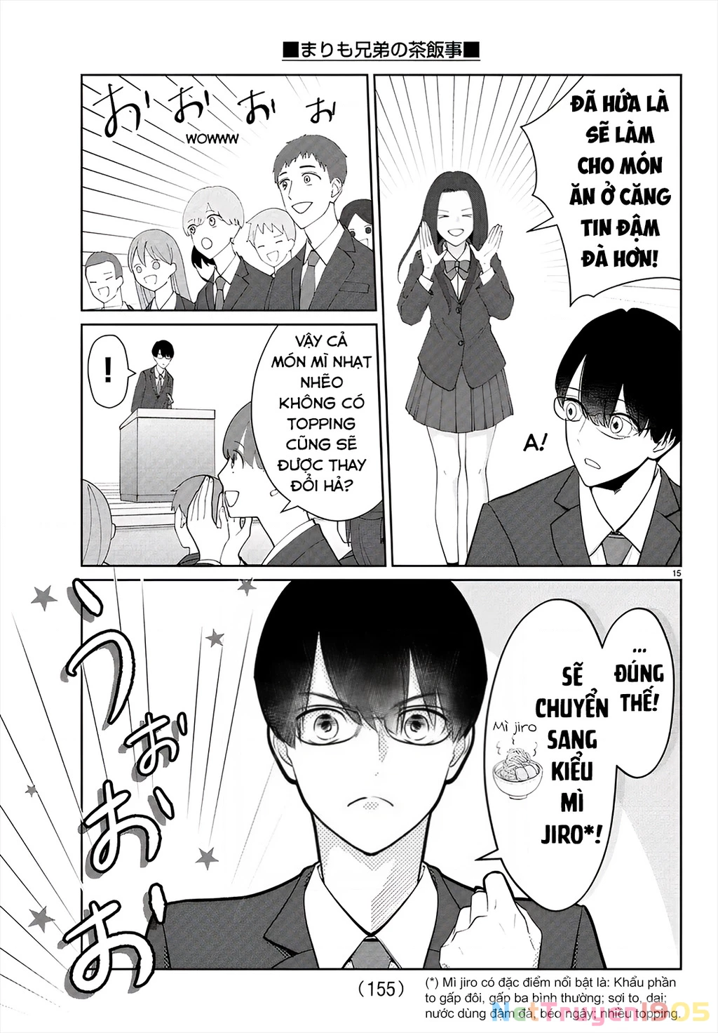 Chuyện Cơm Bữa Của Anh Em Nhà Marimo Chapter 27 - Trang 2