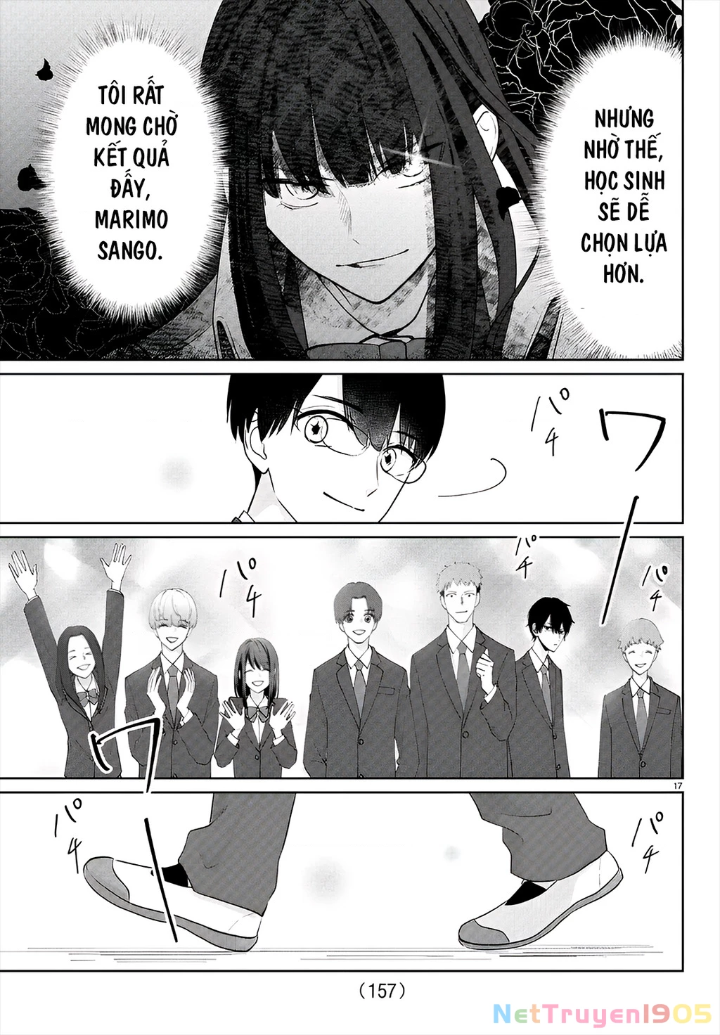 Chuyện Cơm Bữa Của Anh Em Nhà Marimo Chapter 27 - Trang 2