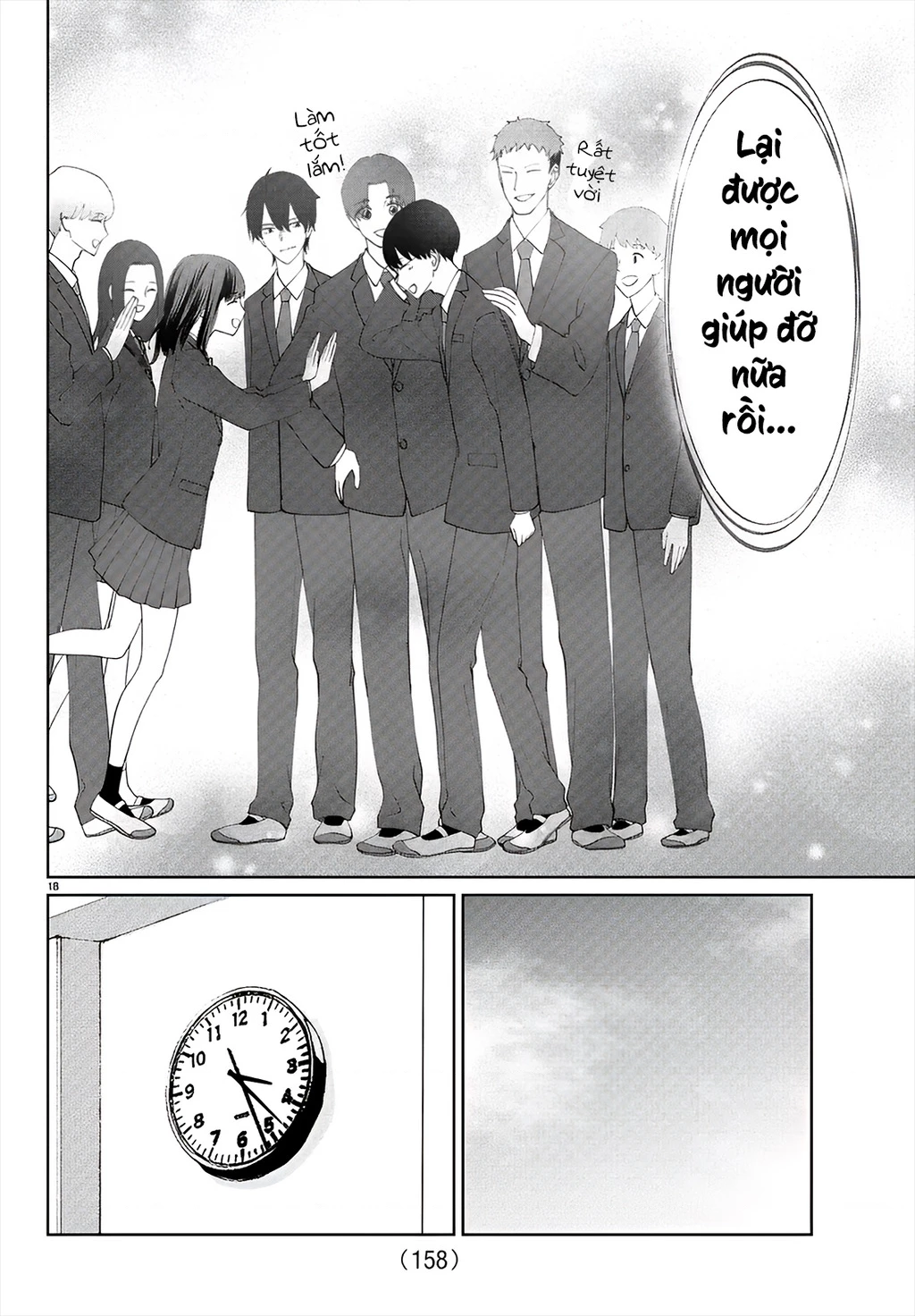 Chuyện Cơm Bữa Của Anh Em Nhà Marimo Chapter 27 - Trang 2