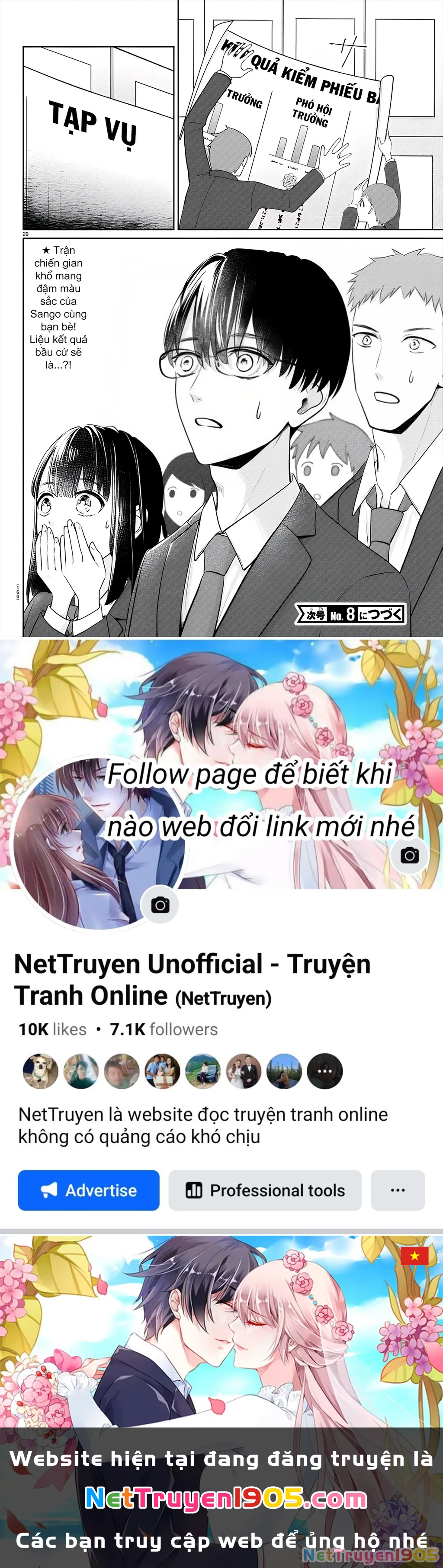 Chuyện Cơm Bữa Của Anh Em Nhà Marimo Chapter 27 - Trang 2