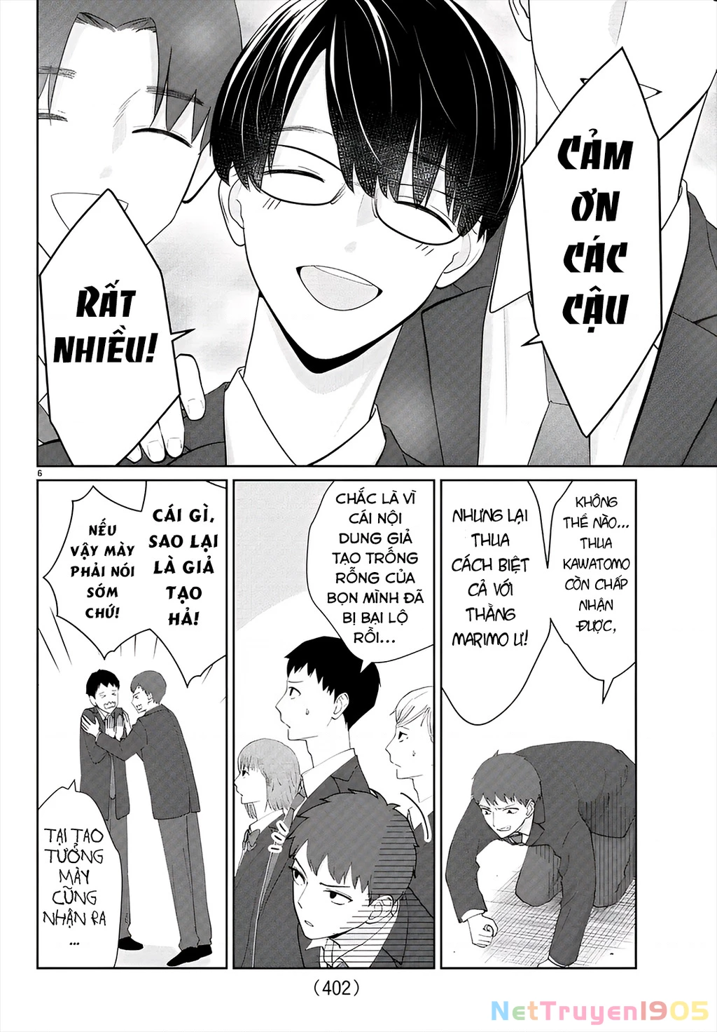 Chuyện Cơm Bữa Của Anh Em Nhà Marimo Chapter 28 - Trang 2