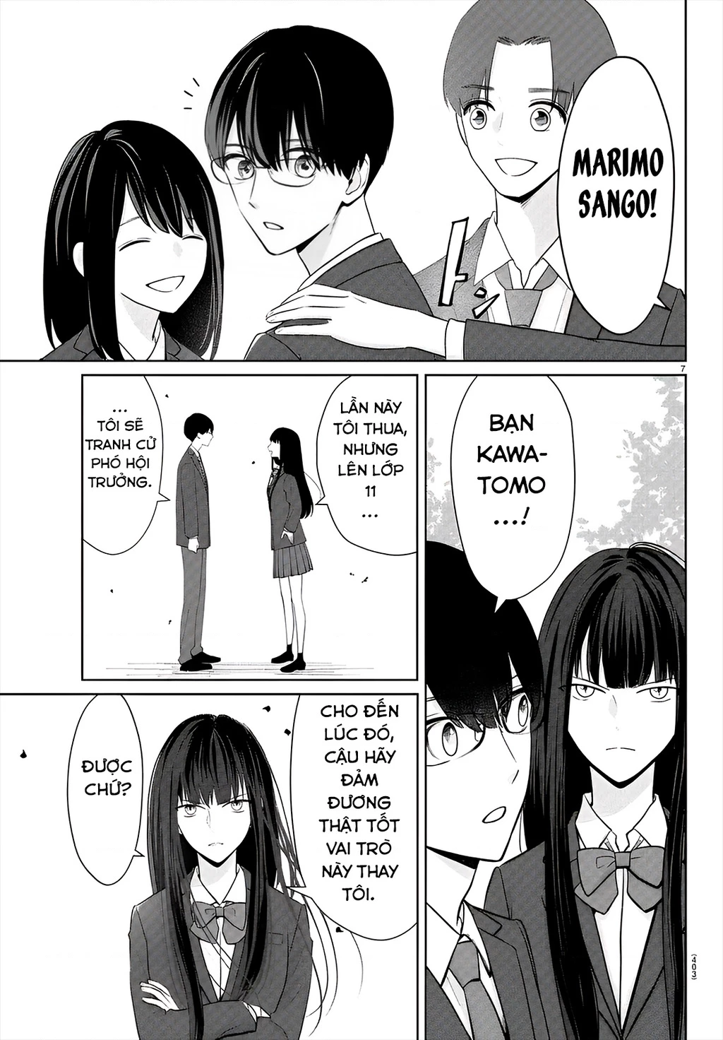 Chuyện Cơm Bữa Của Anh Em Nhà Marimo Chapter 28 - Trang 2