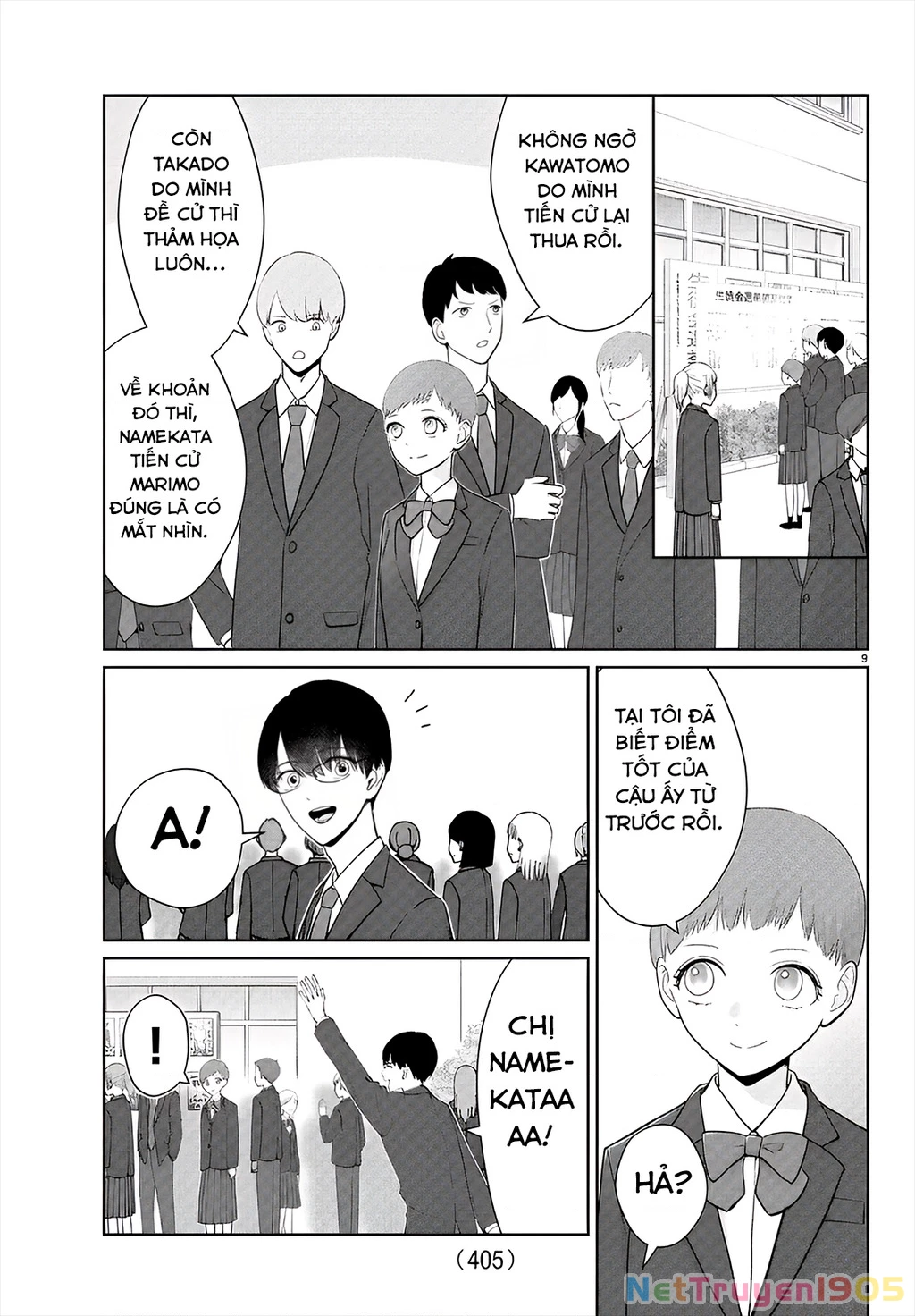 Chuyện Cơm Bữa Của Anh Em Nhà Marimo Chapter 28 - Trang 2