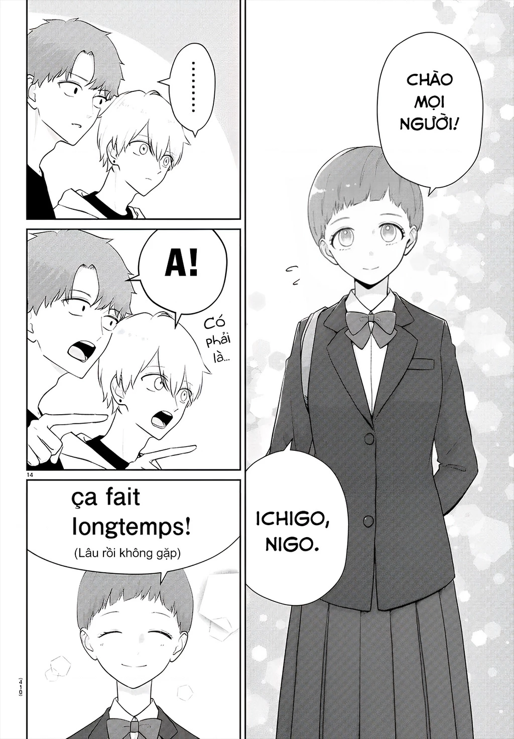 Chuyện Cơm Bữa Của Anh Em Nhà Marimo Chapter 28 - Trang 2