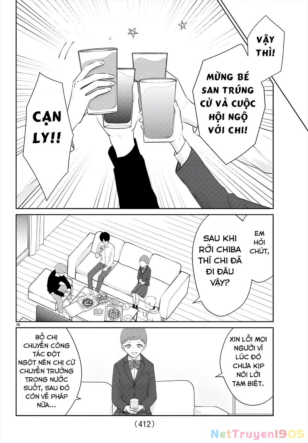 Chuyện Cơm Bữa Của Anh Em Nhà Marimo Chapter 28 - Trang 2