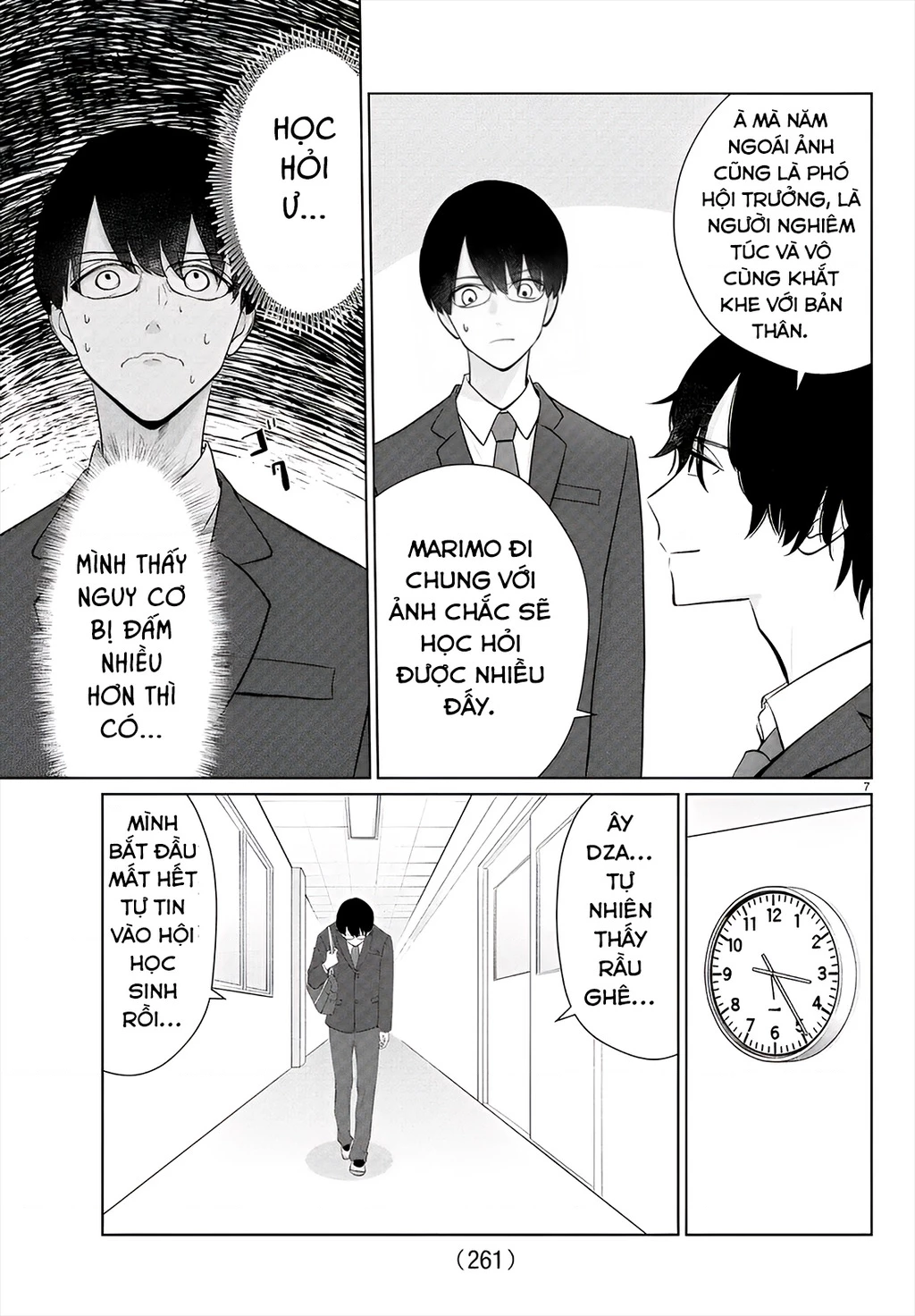 Chuyện Cơm Bữa Của Anh Em Nhà Marimo Chapter 29 - Trang 2