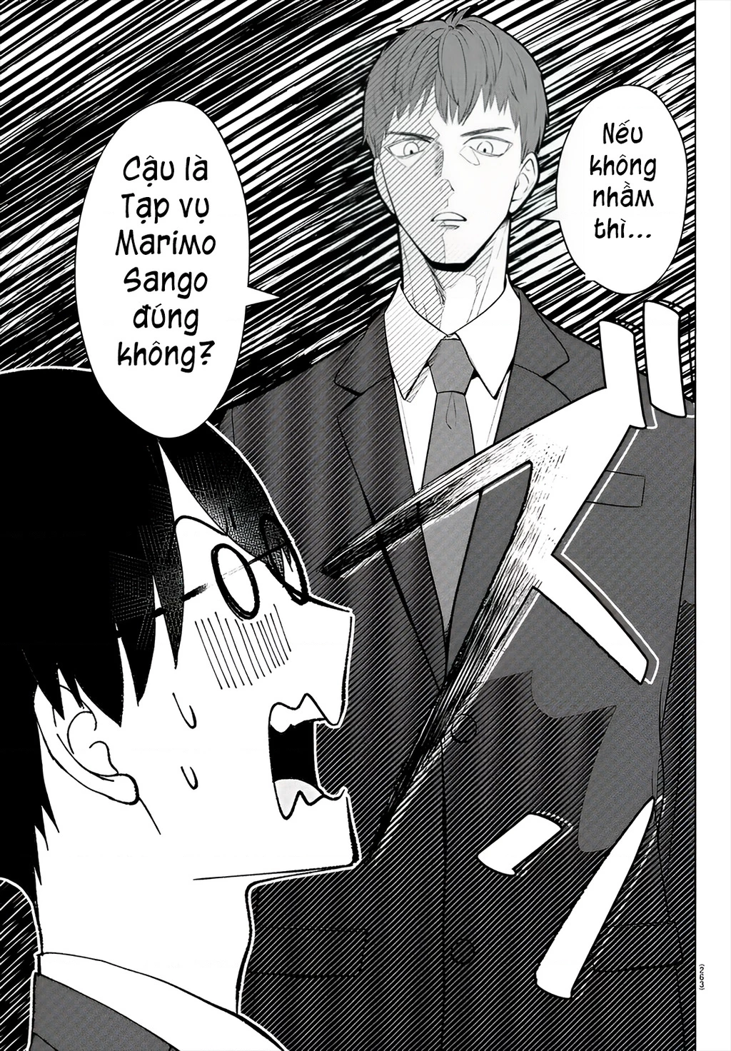 Chuyện Cơm Bữa Của Anh Em Nhà Marimo Chapter 29 - Trang 2