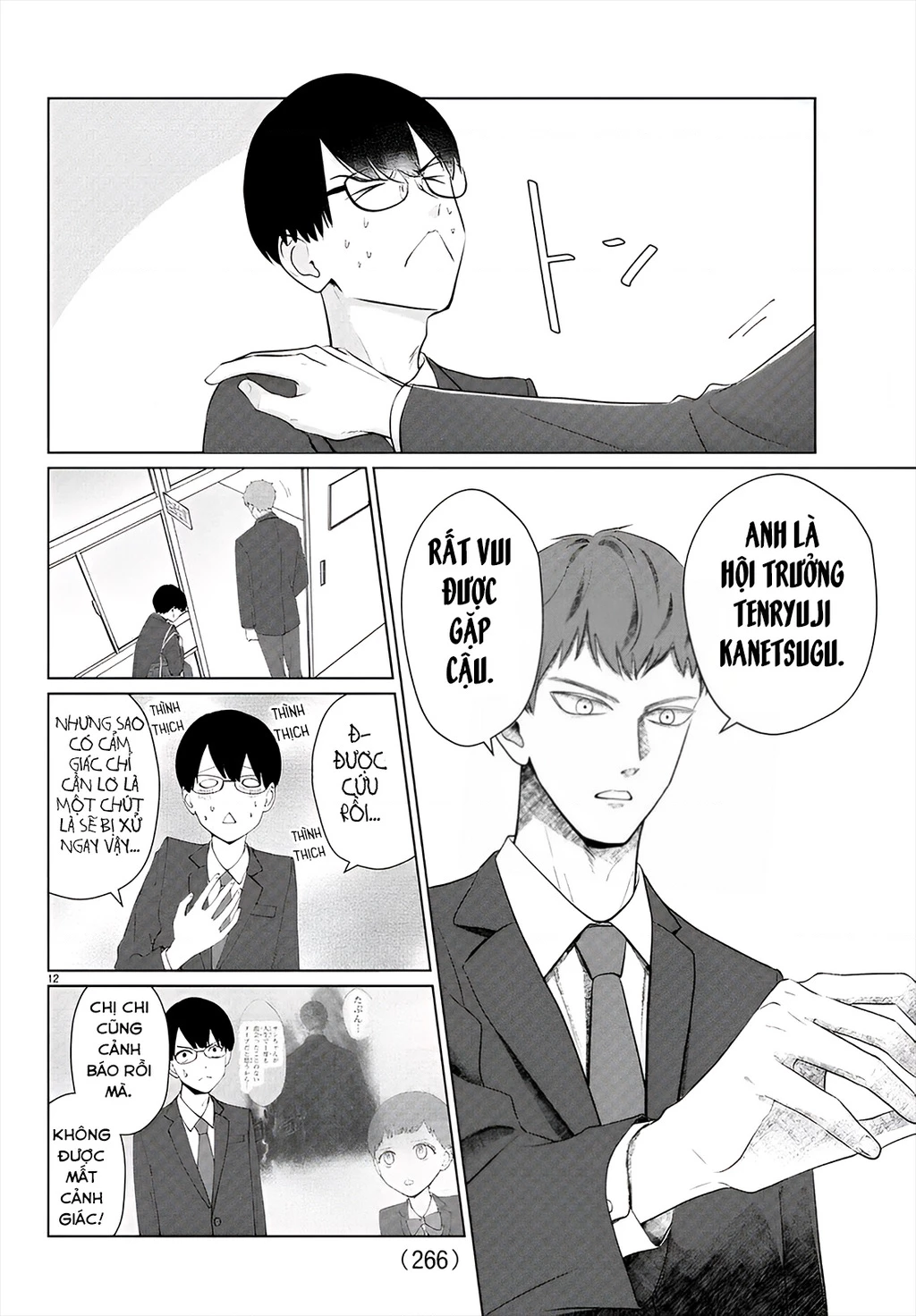 Chuyện Cơm Bữa Của Anh Em Nhà Marimo Chapter 29 - Trang 2