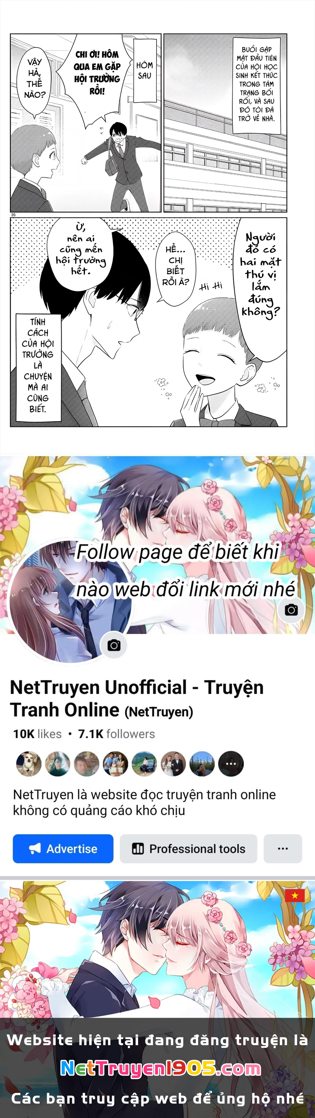 Chuyện Cơm Bữa Của Anh Em Nhà Marimo Chapter 29 - Trang 2